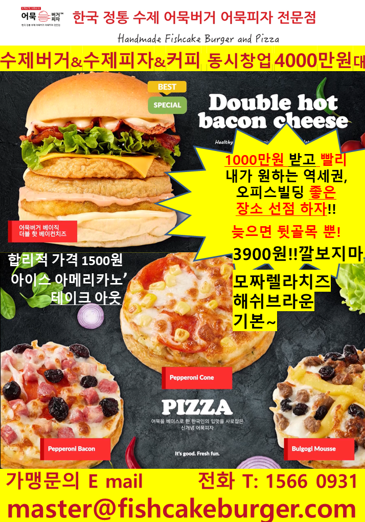 1000만원 무상지원 이벤트